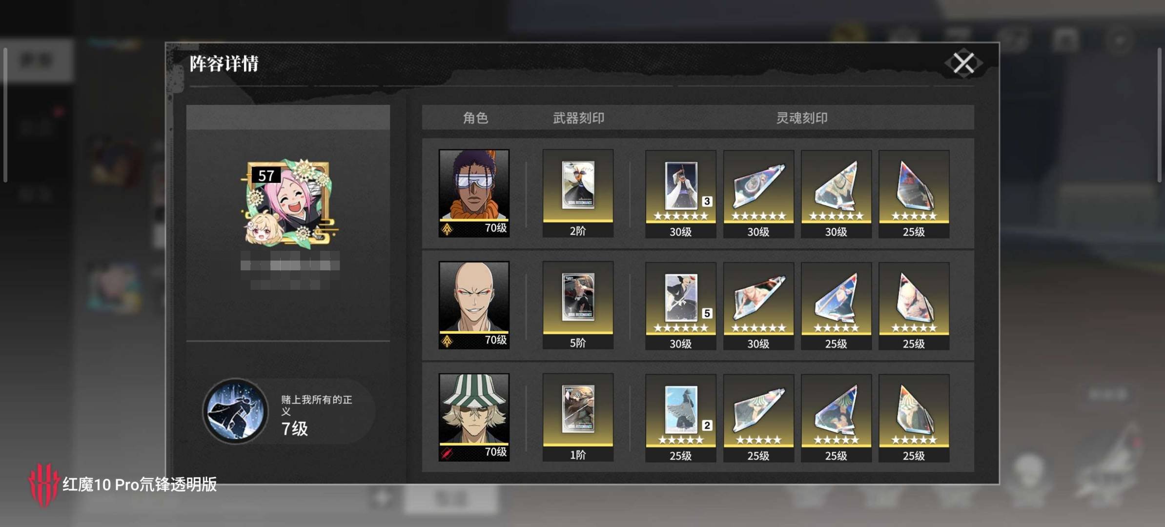 卖家说:一户1+1+1  东仙1+2+3 ...