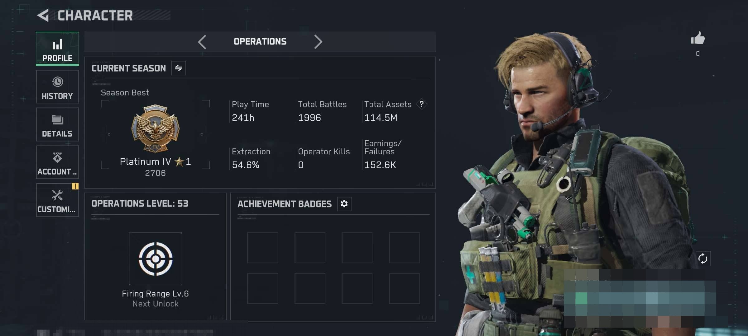 卖家说:总资产：100M，1亿纯币,高级藏品箱