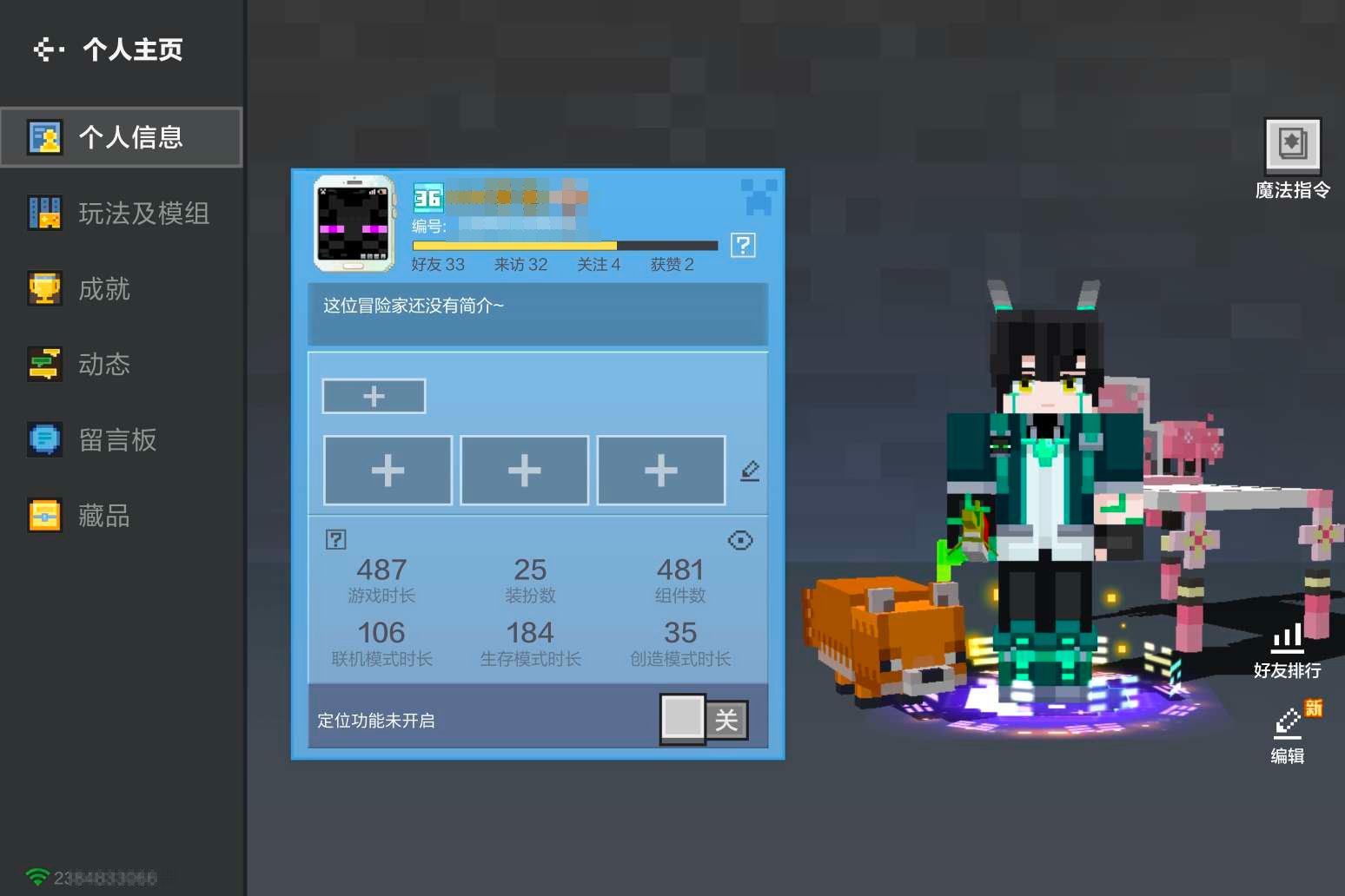 卖家说:价格商量，不要直接购买