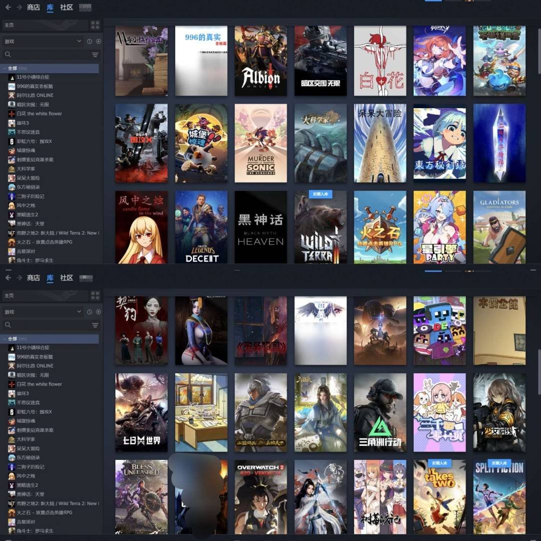 卖家说:【100款游戏】荒野之地2新大陆(...