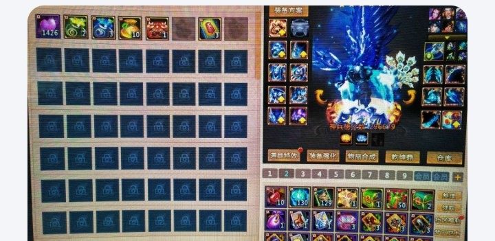 卖家说:玩了几年的号