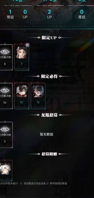 卖家说:开服号，小欧号，退游，可小刀