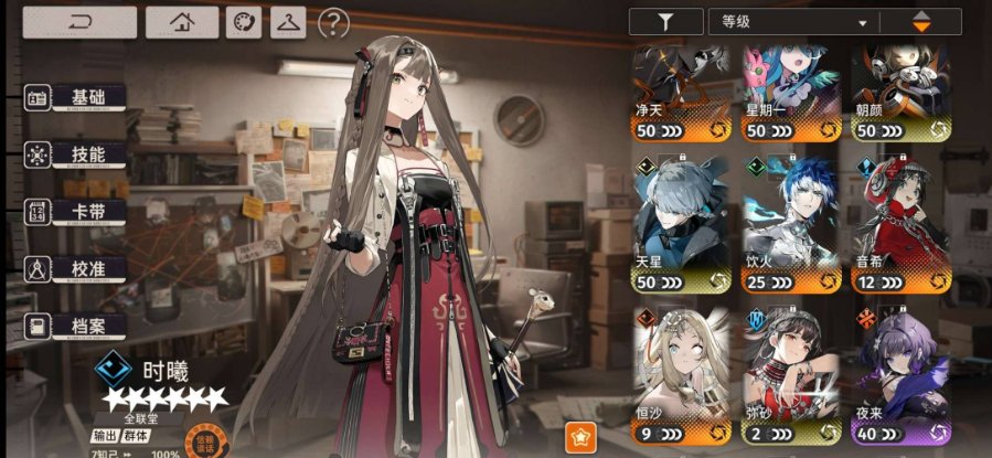 卖家说:四门时熙