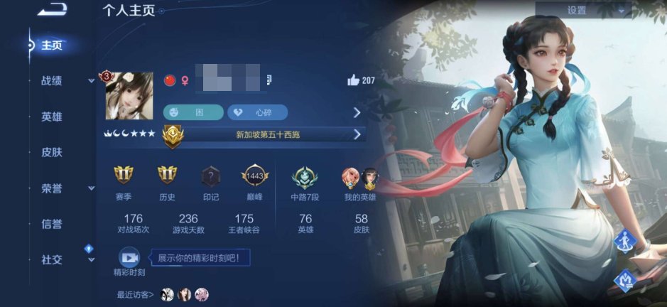 卖家说:送下载链接