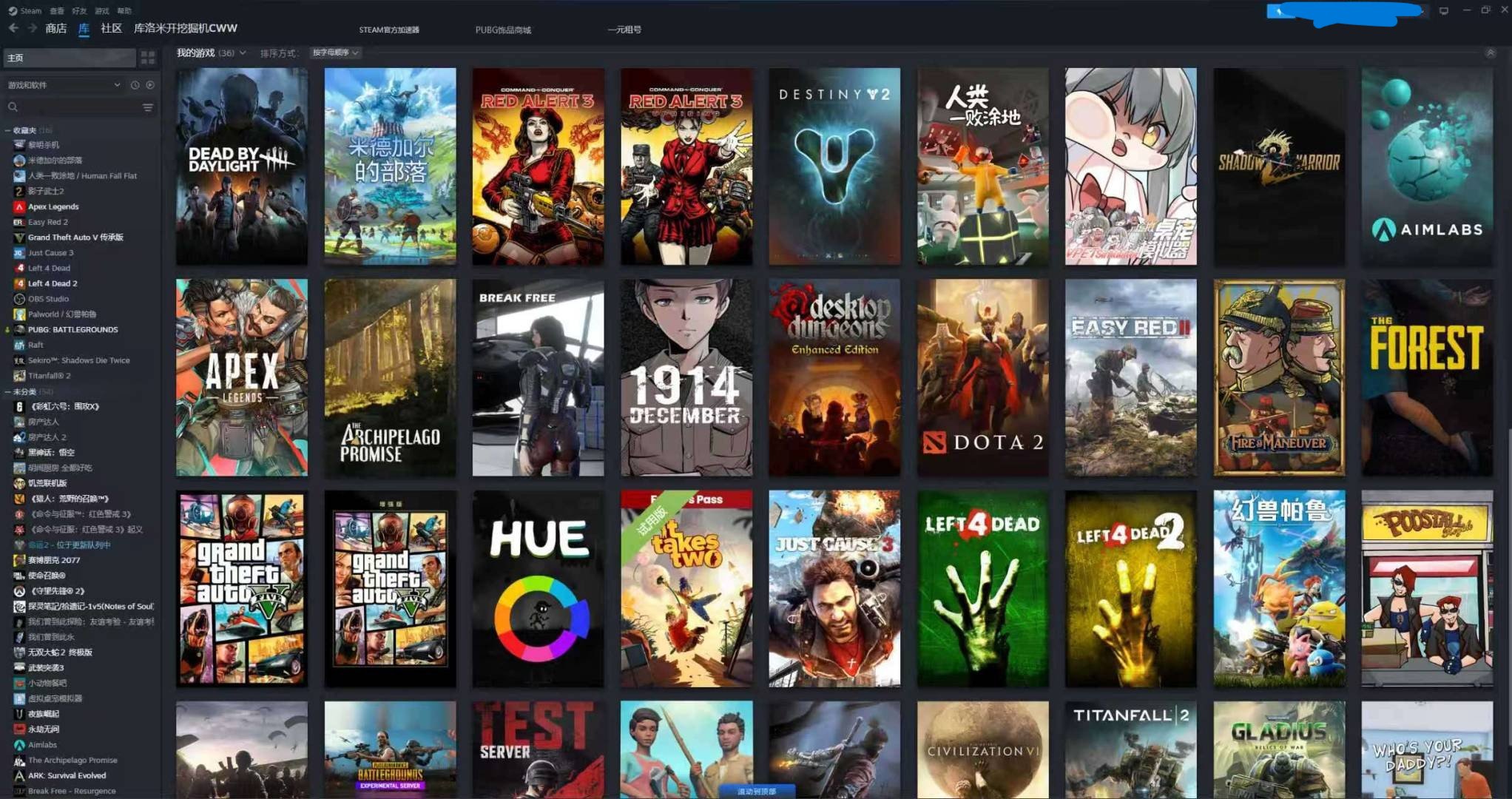 卖家说:黎明杀机、米德加尔德部落、人类一败...