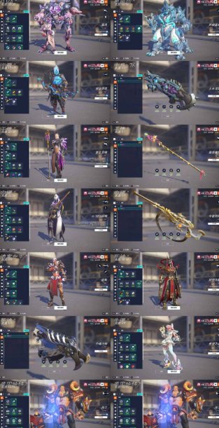 卖家说:2019天使卢西奥，积木堡垒，号上...