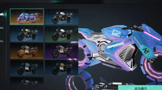 卖家说:三套金皮，水母全套