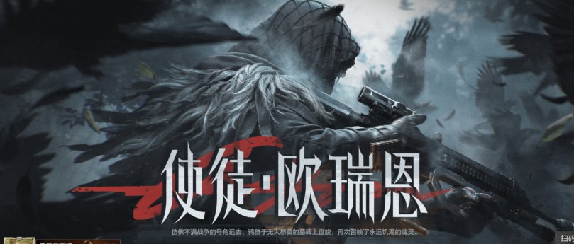 实名:可修改 仓库价值:21500000 ...