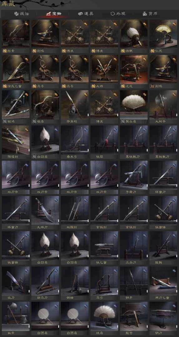 赛季:征服赛季 试师资格:可试师 献帝 及...