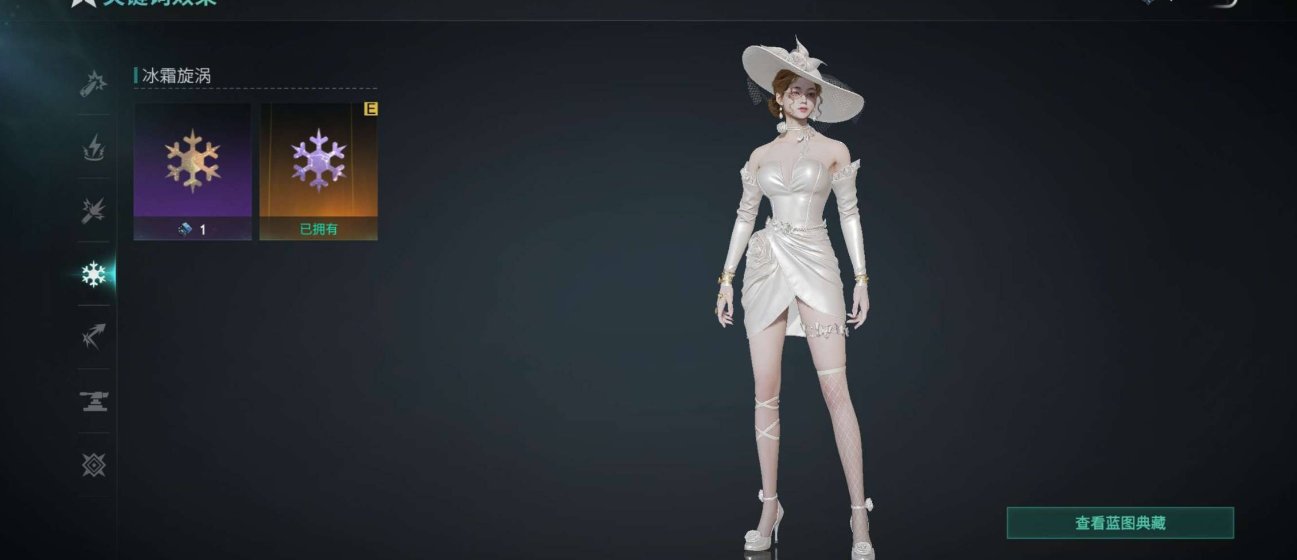 蓝图典藏等级:52 卖家说:七日世界一手成...