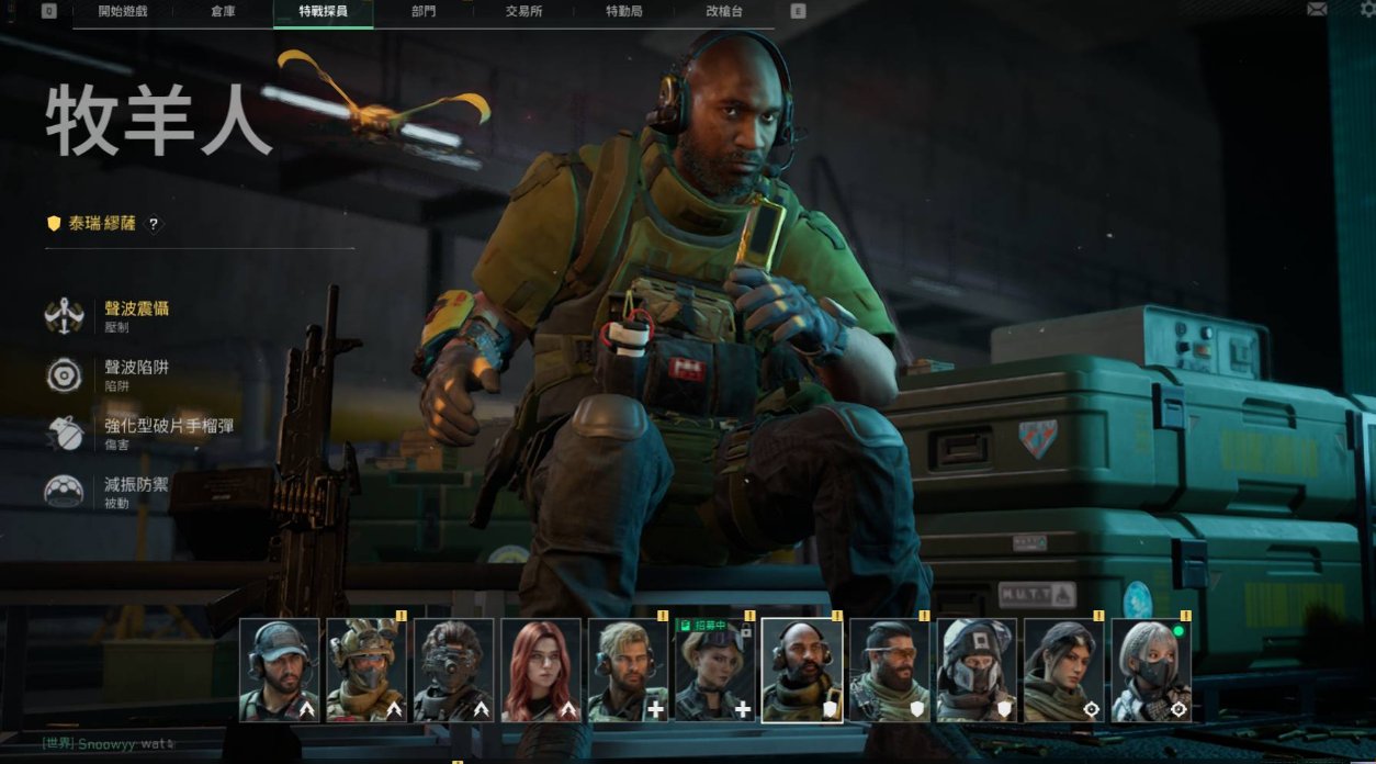 卖家说:国际服steam60级账号带500...