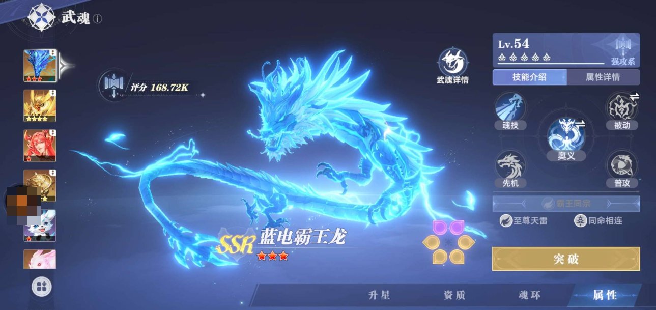 卖家说:看中好商量