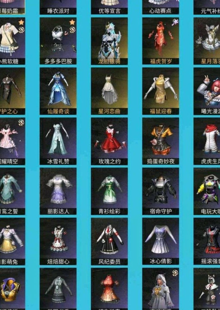 职业:伐木工 福虎贺岁典藏，福鼠迎春典藏，...