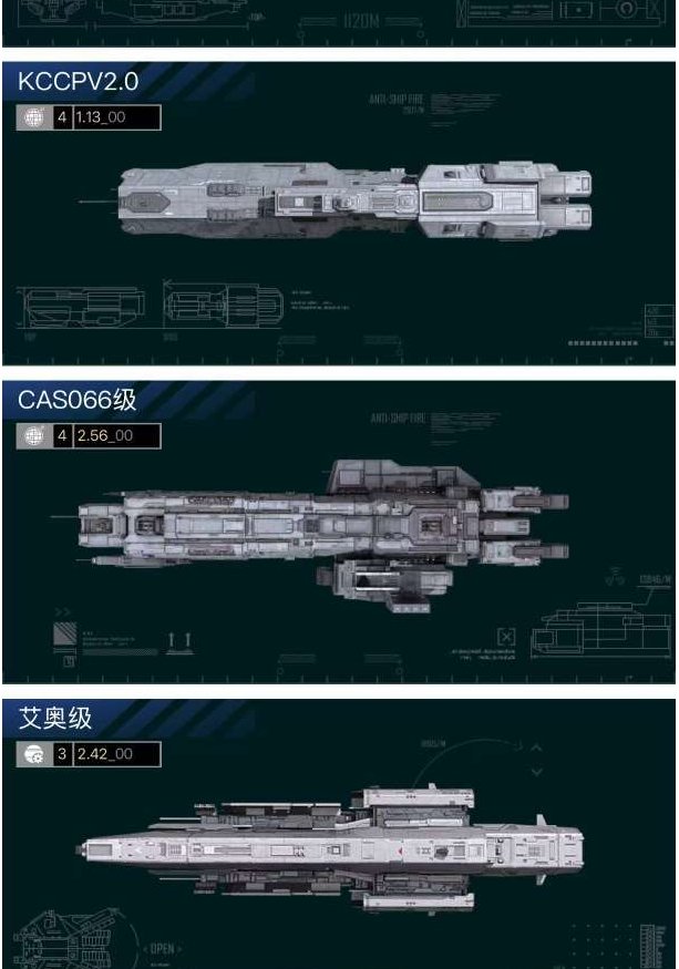 卖家说:2+2满模16鱼，十南，大毛和风暴...