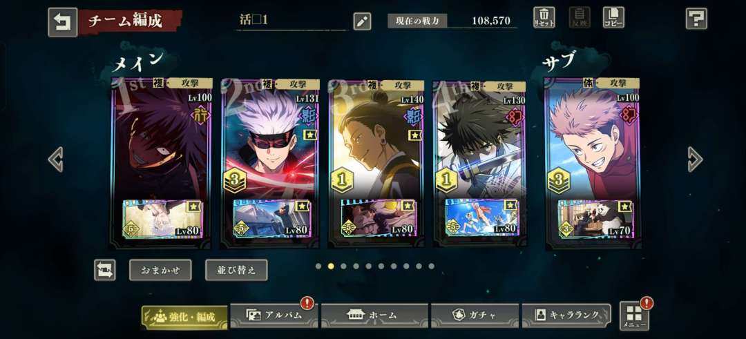 卖家说:5w砖四五条大量资源成品号 回想多...