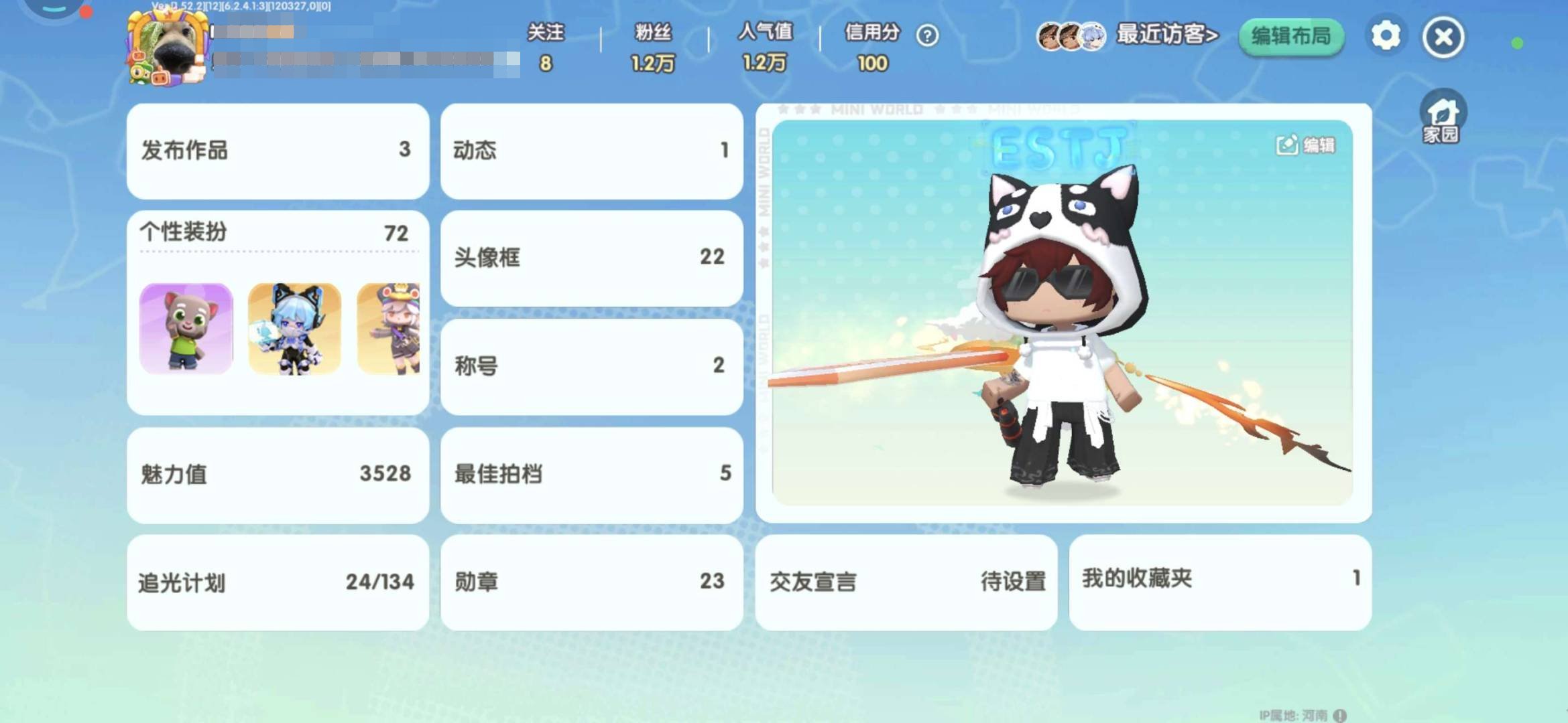 卖家说:详细问    可议价
热门定制全有...