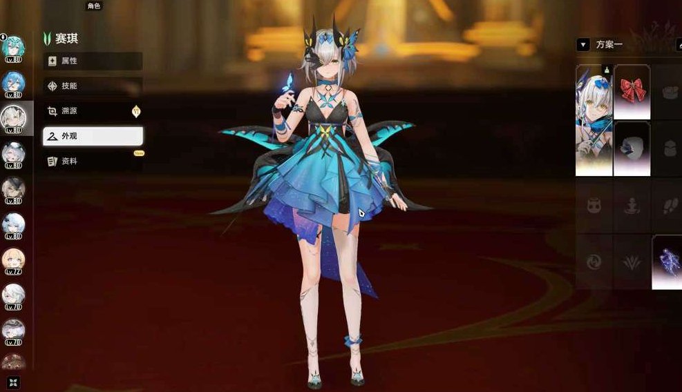 等级:62 拥有角色数:16 拥有近战武器...