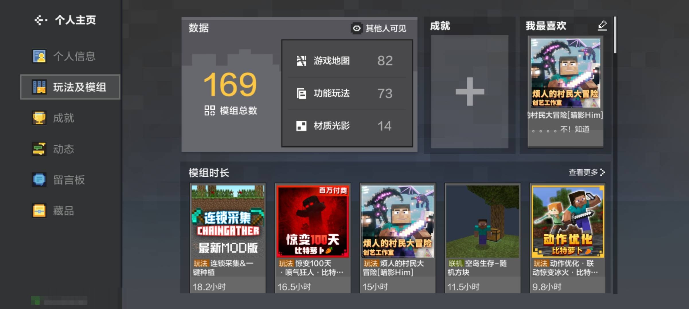 卖家说:不知道说什么