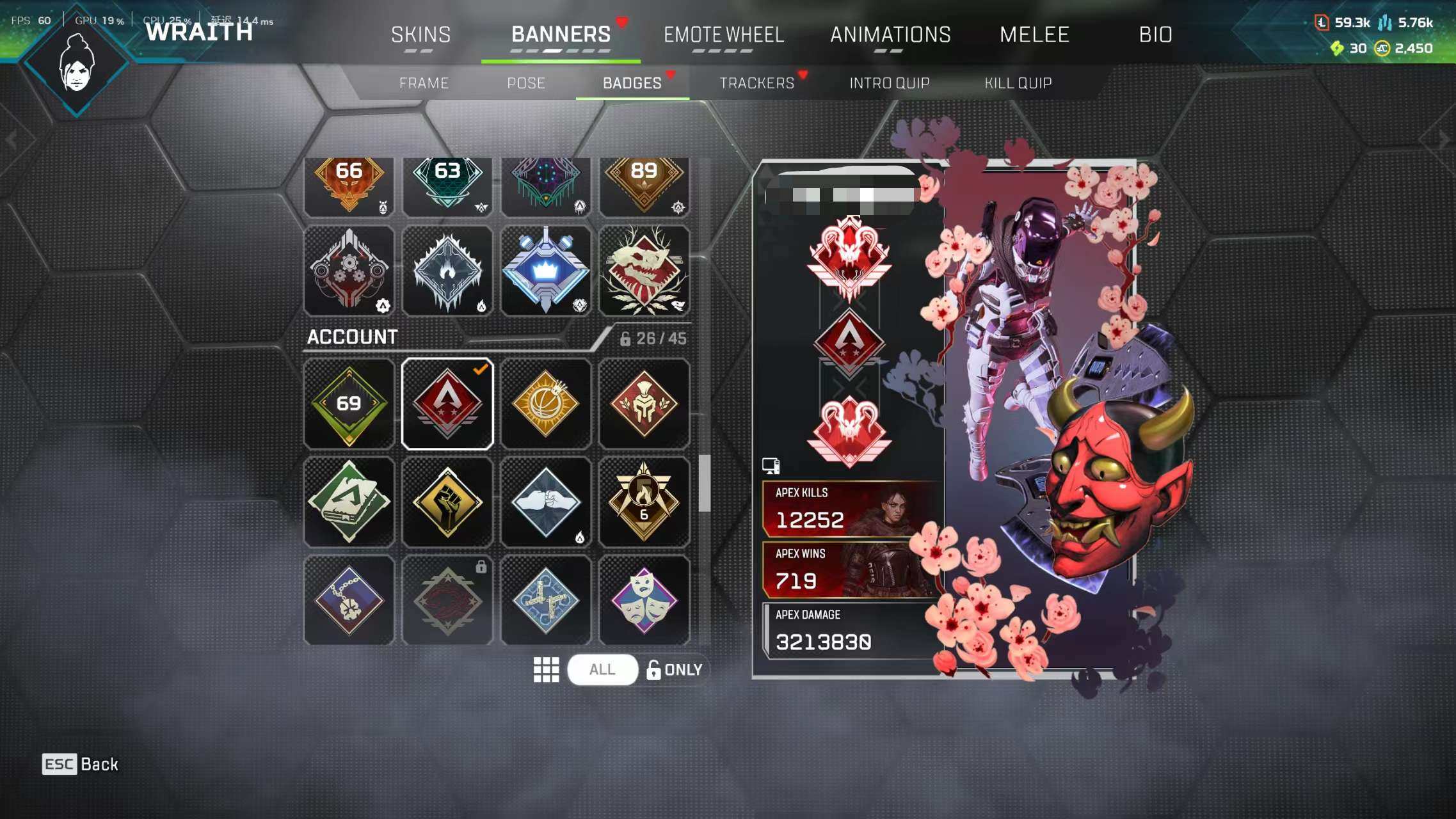 段位:猎杀 传家宝数:3 希望的黎明，阿兰...