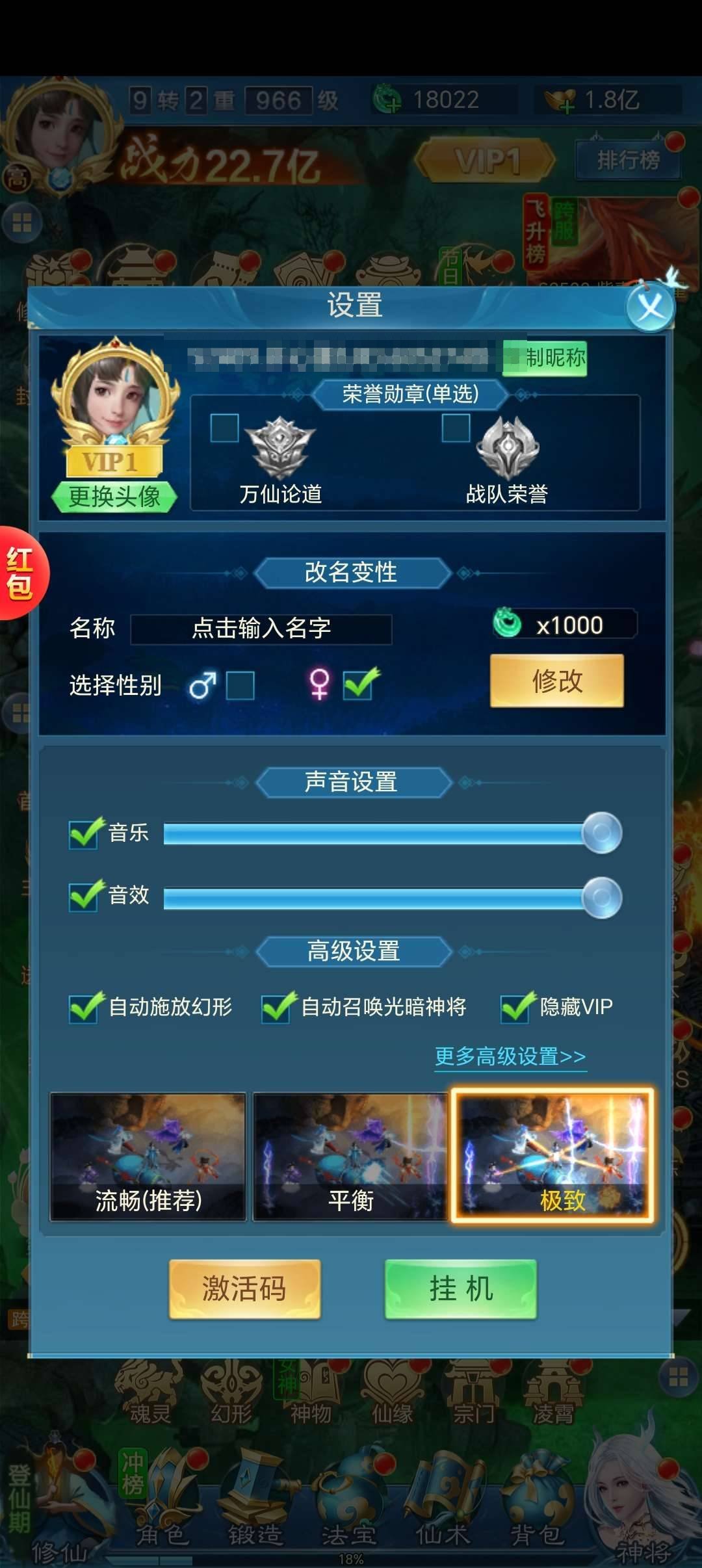 卖家说:有人愿意买嘛