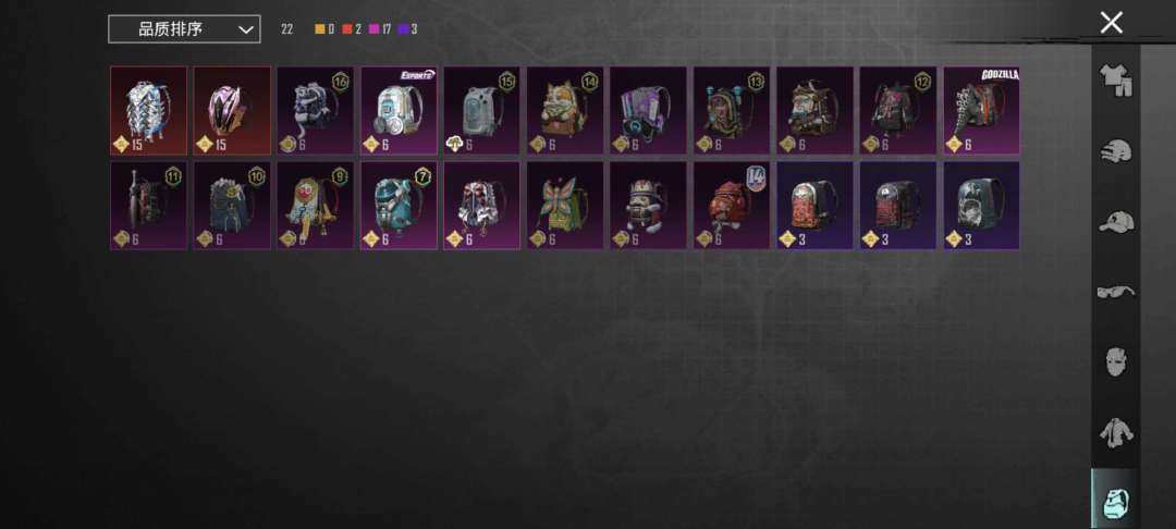 卖家说:急用钱低价出售支持小刀价