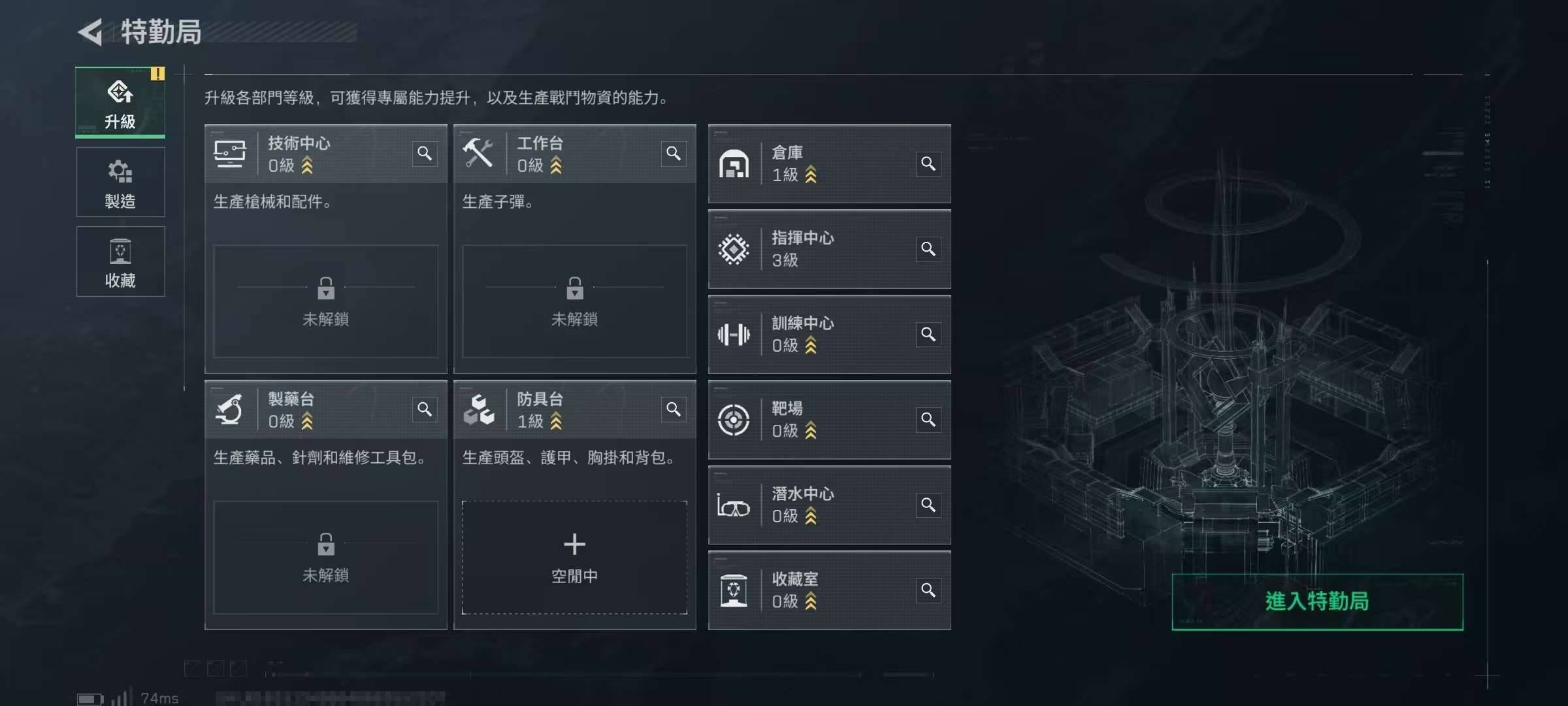 卖家说:号上1亿多纯币