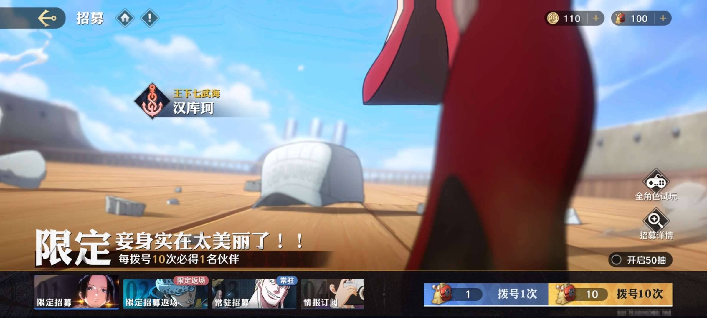 实名:可二次实名 赏金值:88000000...