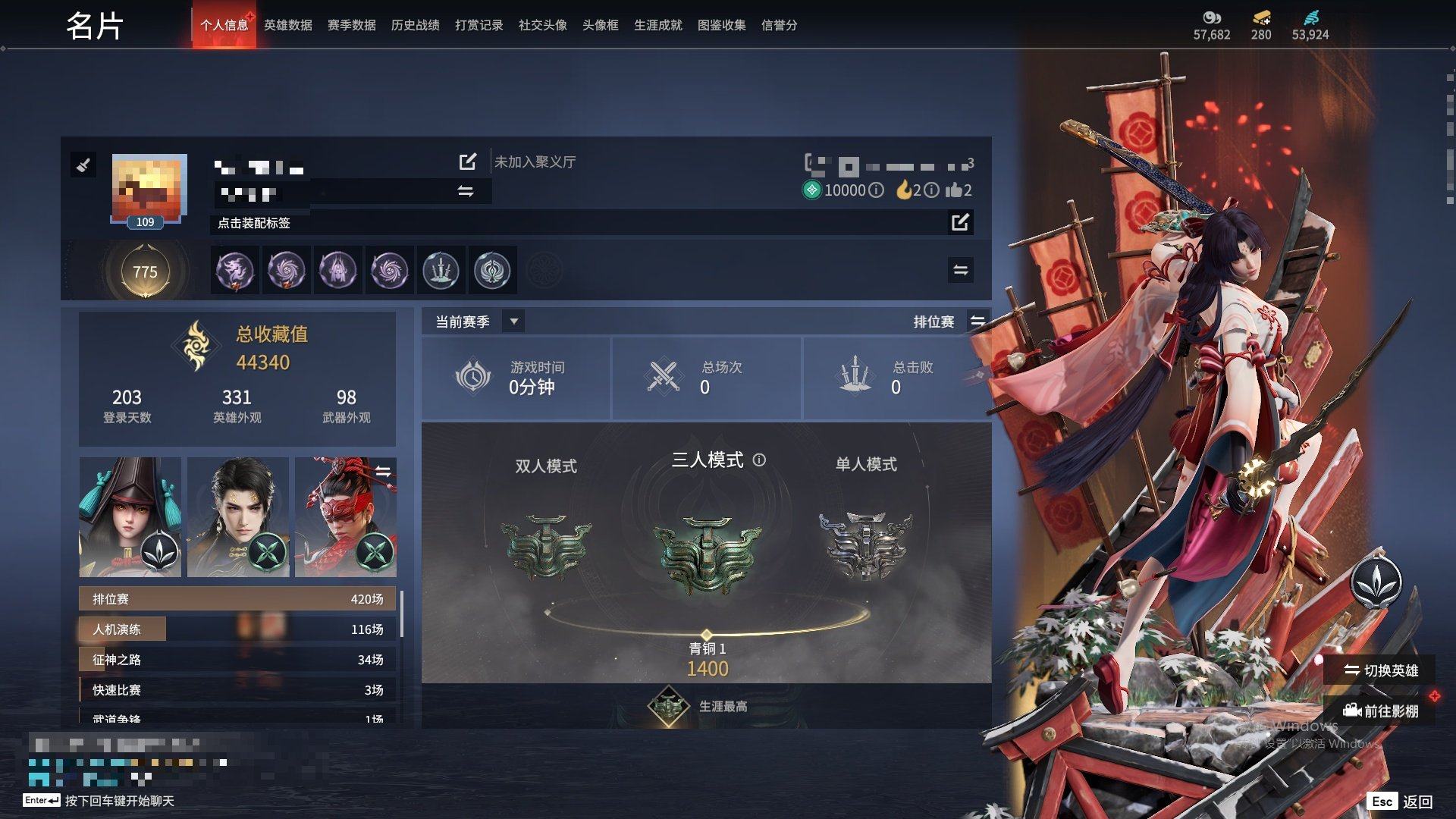 大图