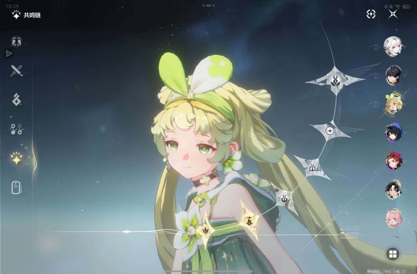 总黄数:13 五星角色数:4 五星武器数:3