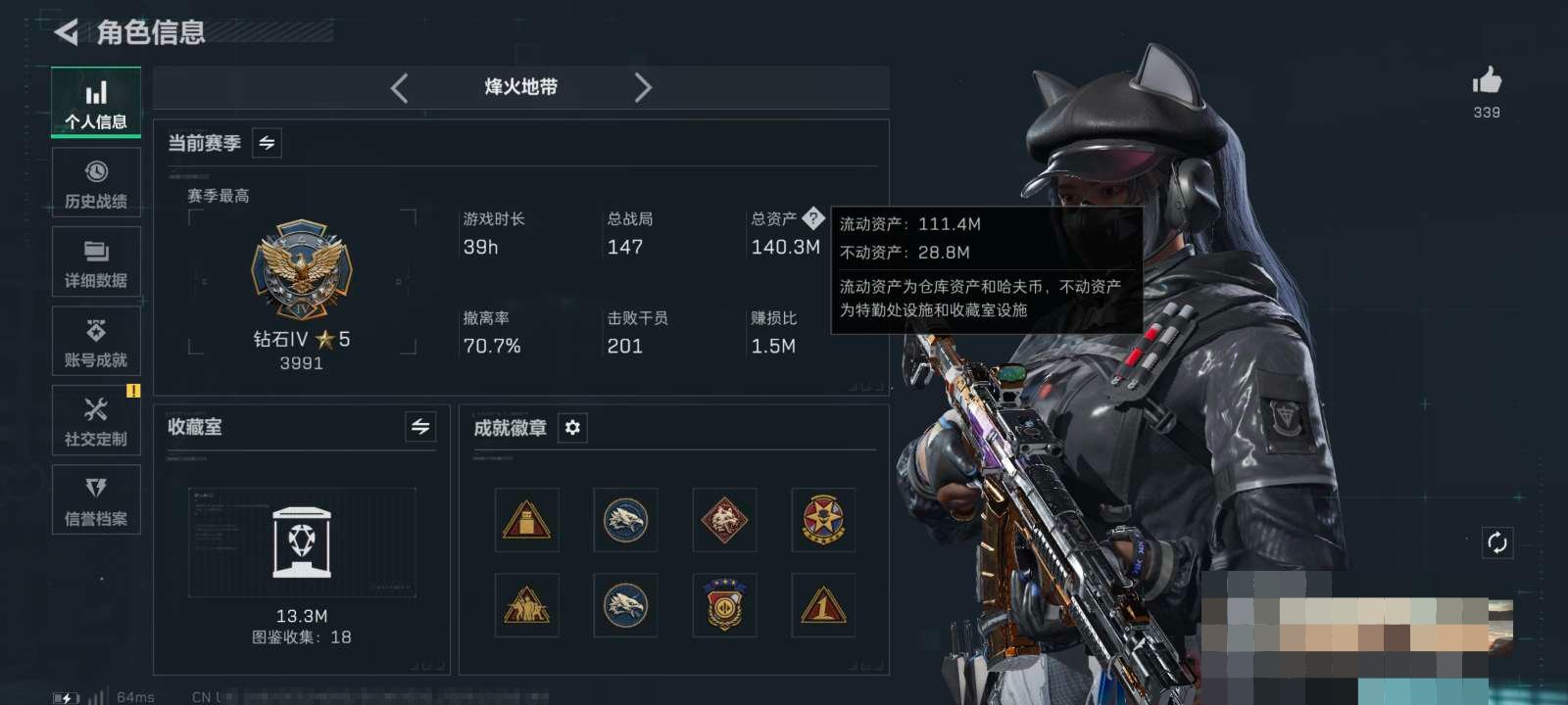 大图