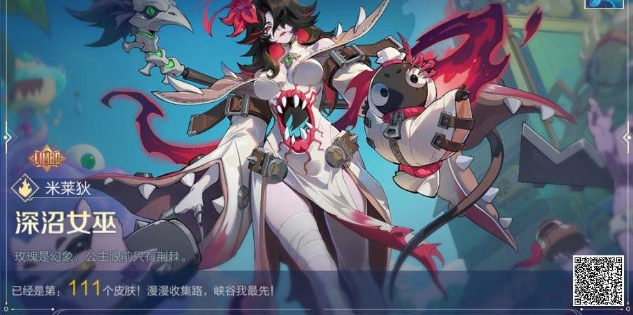卖家说:砍价