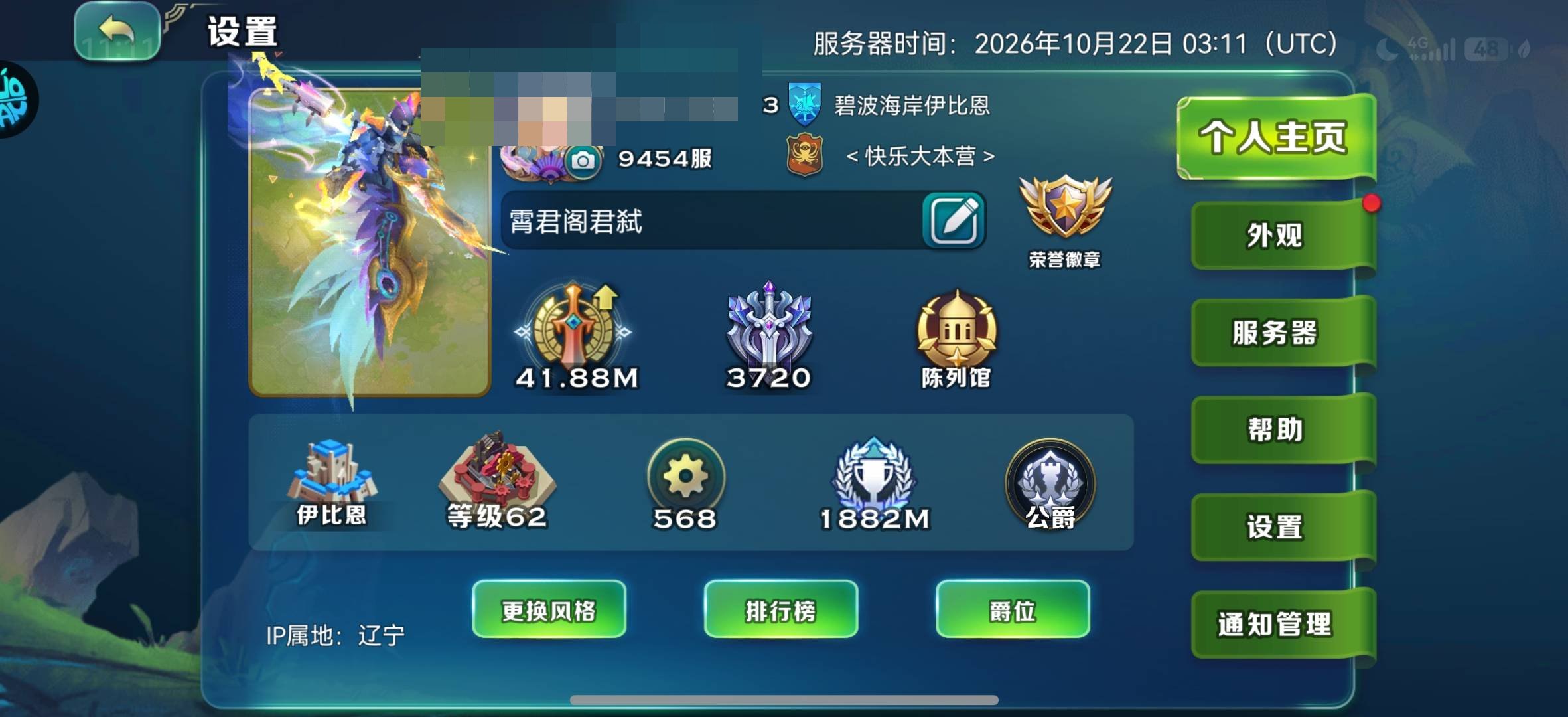 卖家说:君家团自己看。