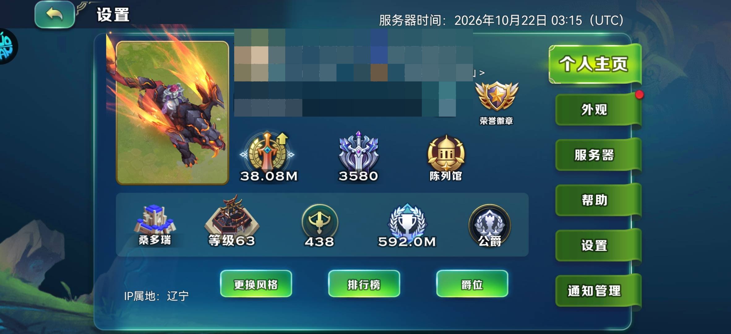 卖家说:君家团自己看。