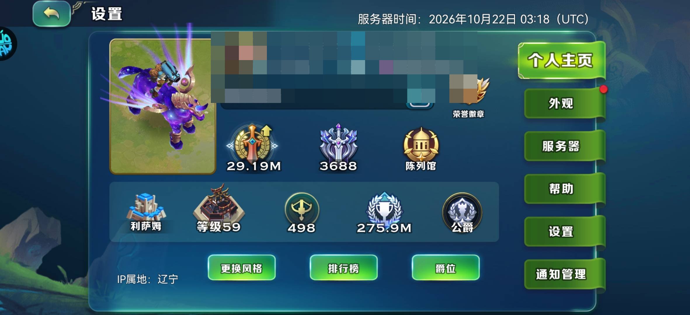 卖家说:君家团自己看。