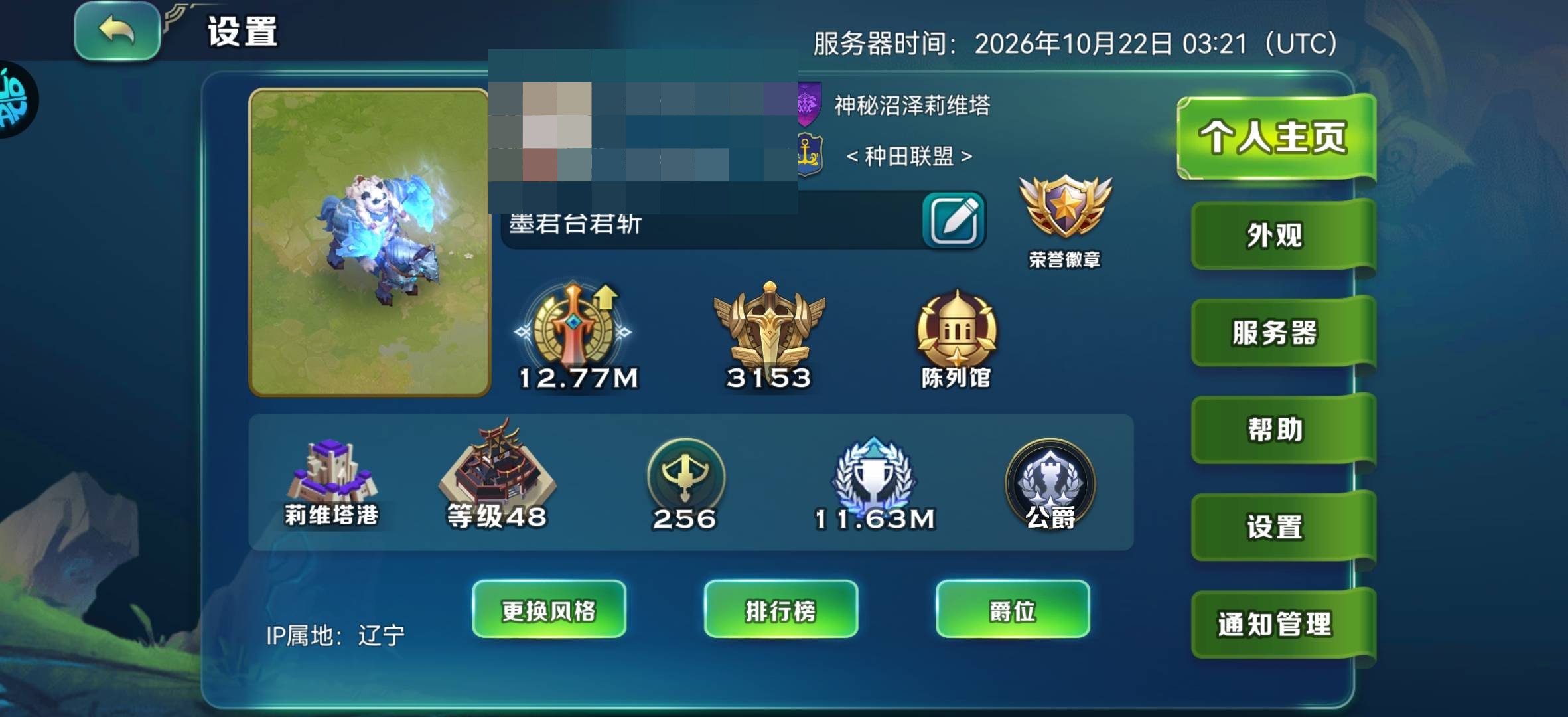 卖家说:君家团自己看。