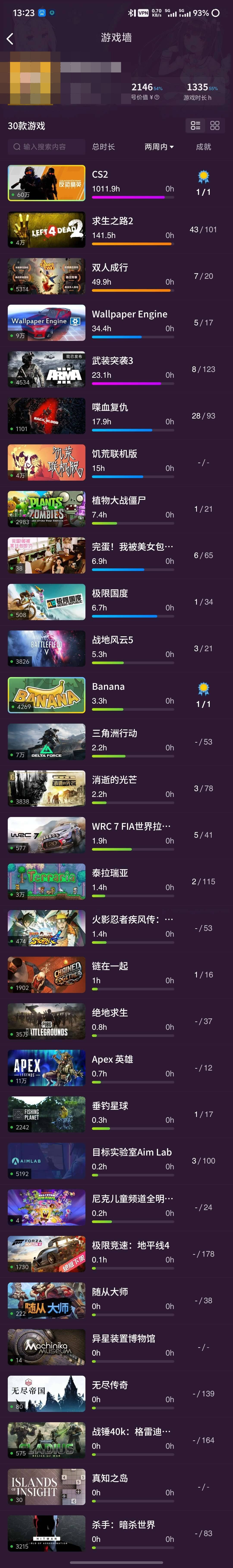 初邮情况:初邮出售 游戏等级:5 拥有游戏...