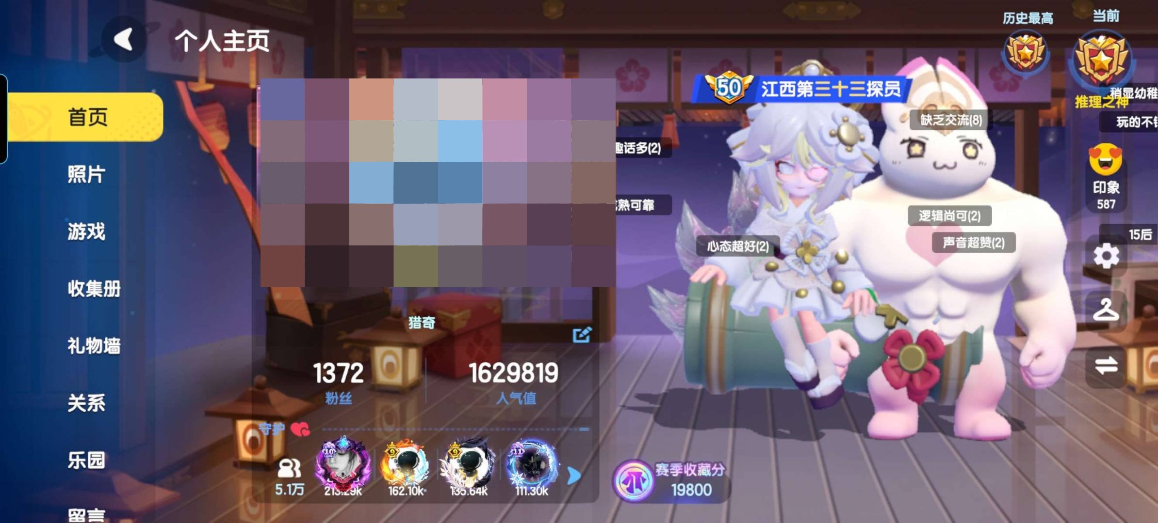 卖家说:急出，诚心卖。可小刀