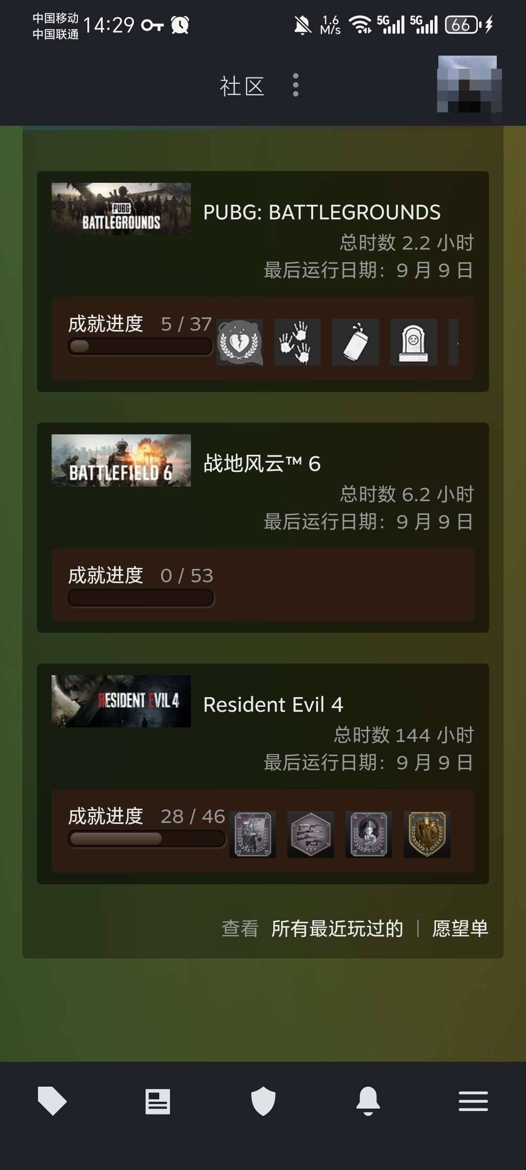 初邮情况:初邮出售 游戏等级:1 拥有游戏...