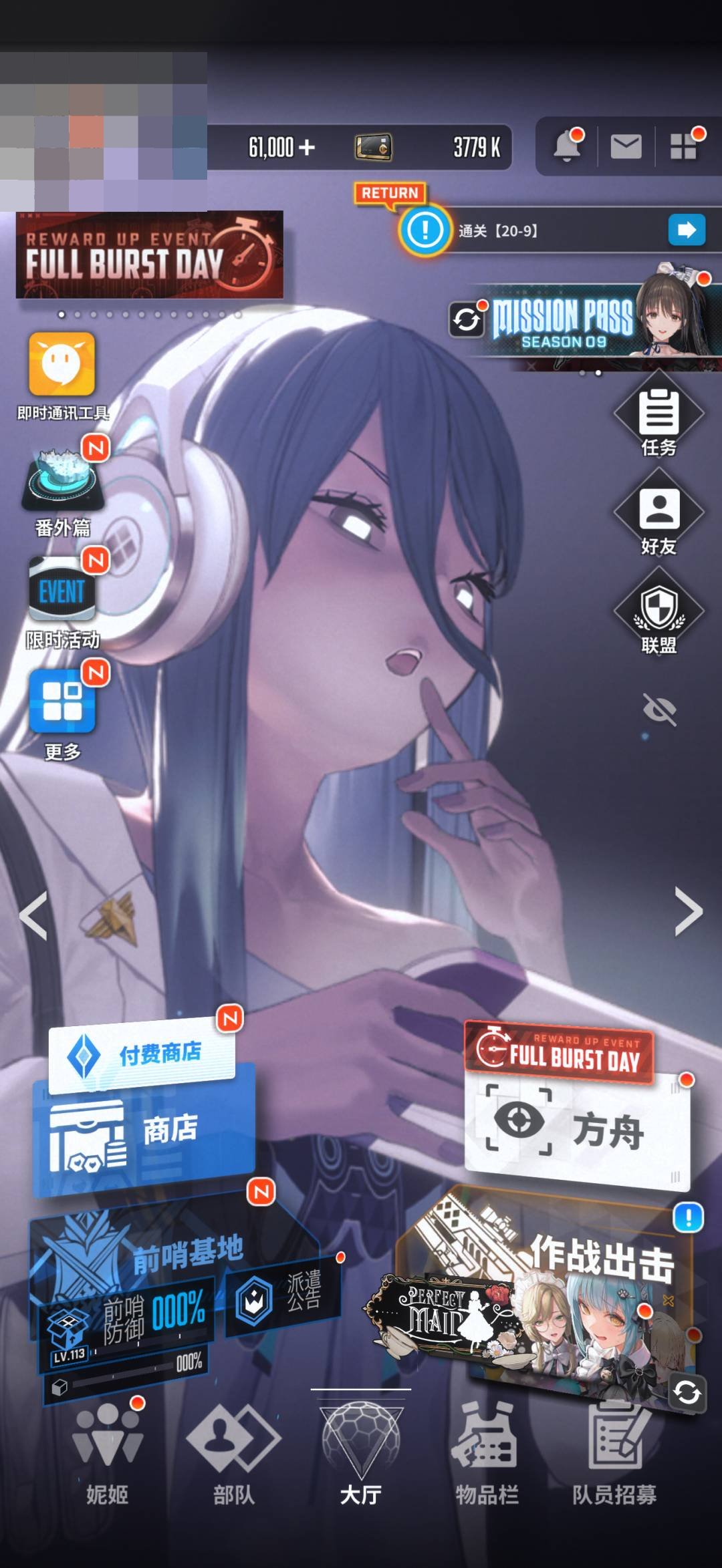 卖家说:抽卡资源多，详细看截图