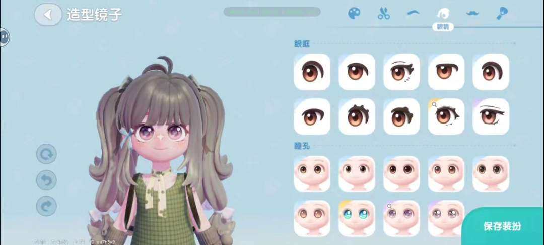 卖家说:号内还有470票根