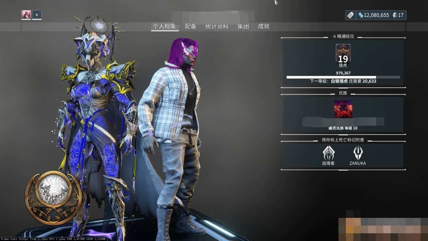 卖家说:有爆燃p多豪皮紫卡mod都够用 装...