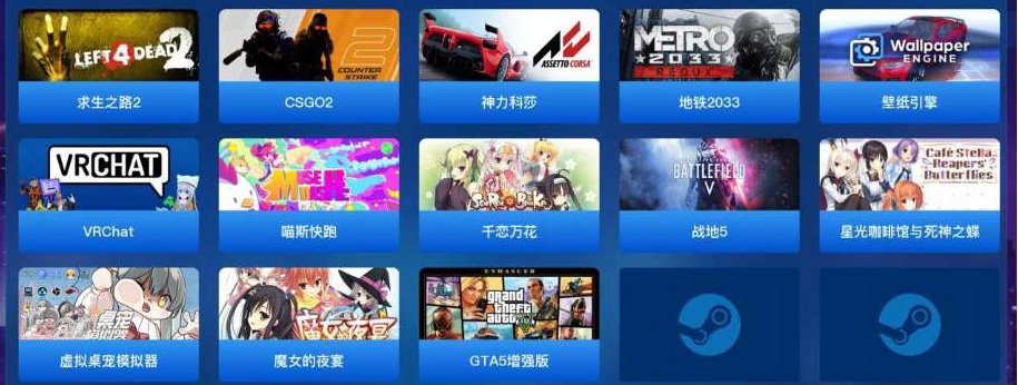 卖家说:魔女的夜宴 千恋万花 星光咖啡馆 ...