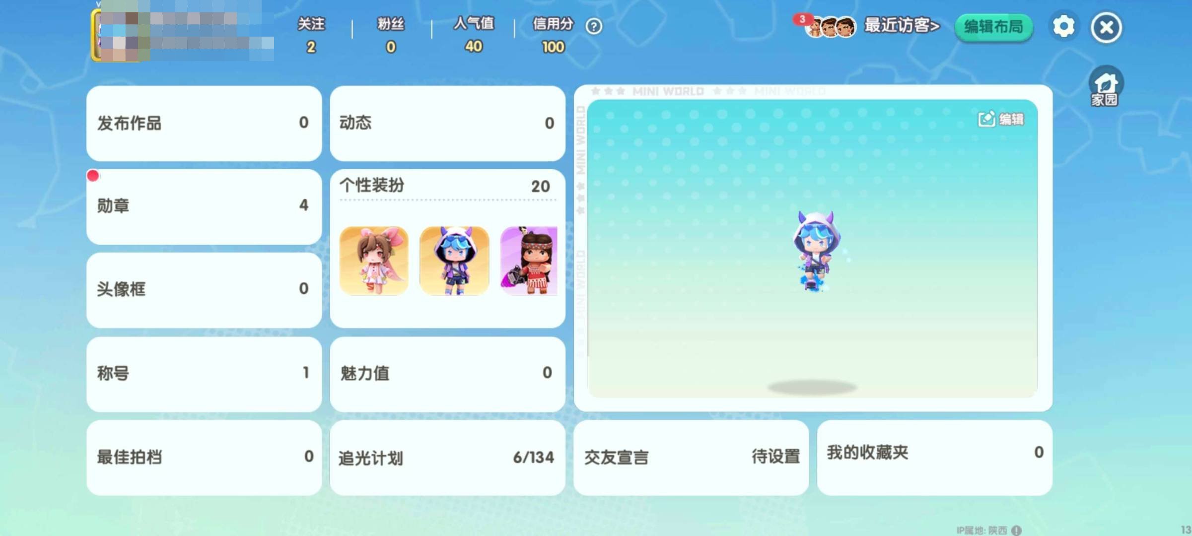 卖家说:可以往低的砍，诚心出