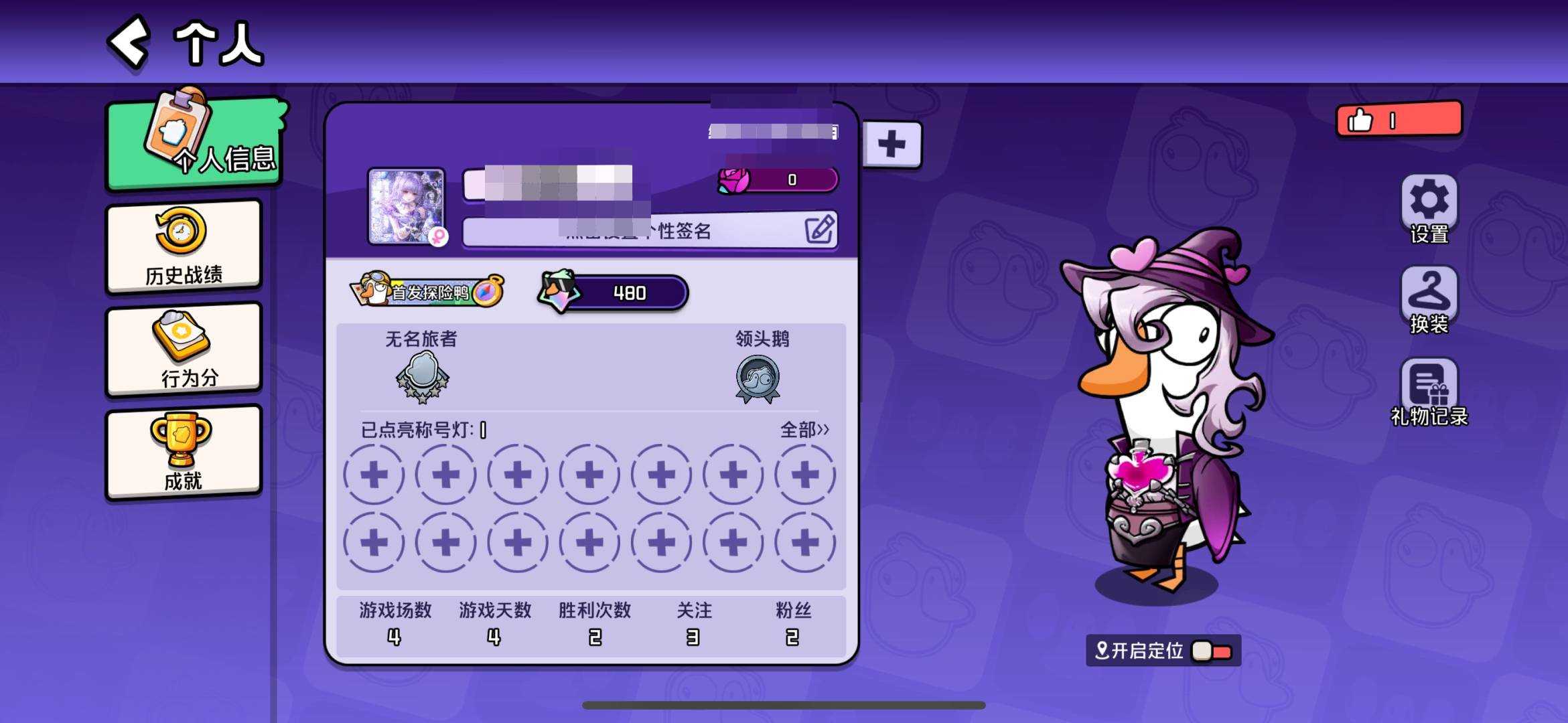 卖家说:id       带圈子舒芙蕾