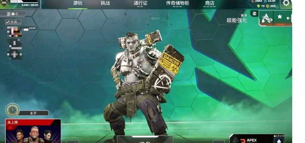 段位:钻石 传家宝数:19 渡鸦之咬，冷钢...