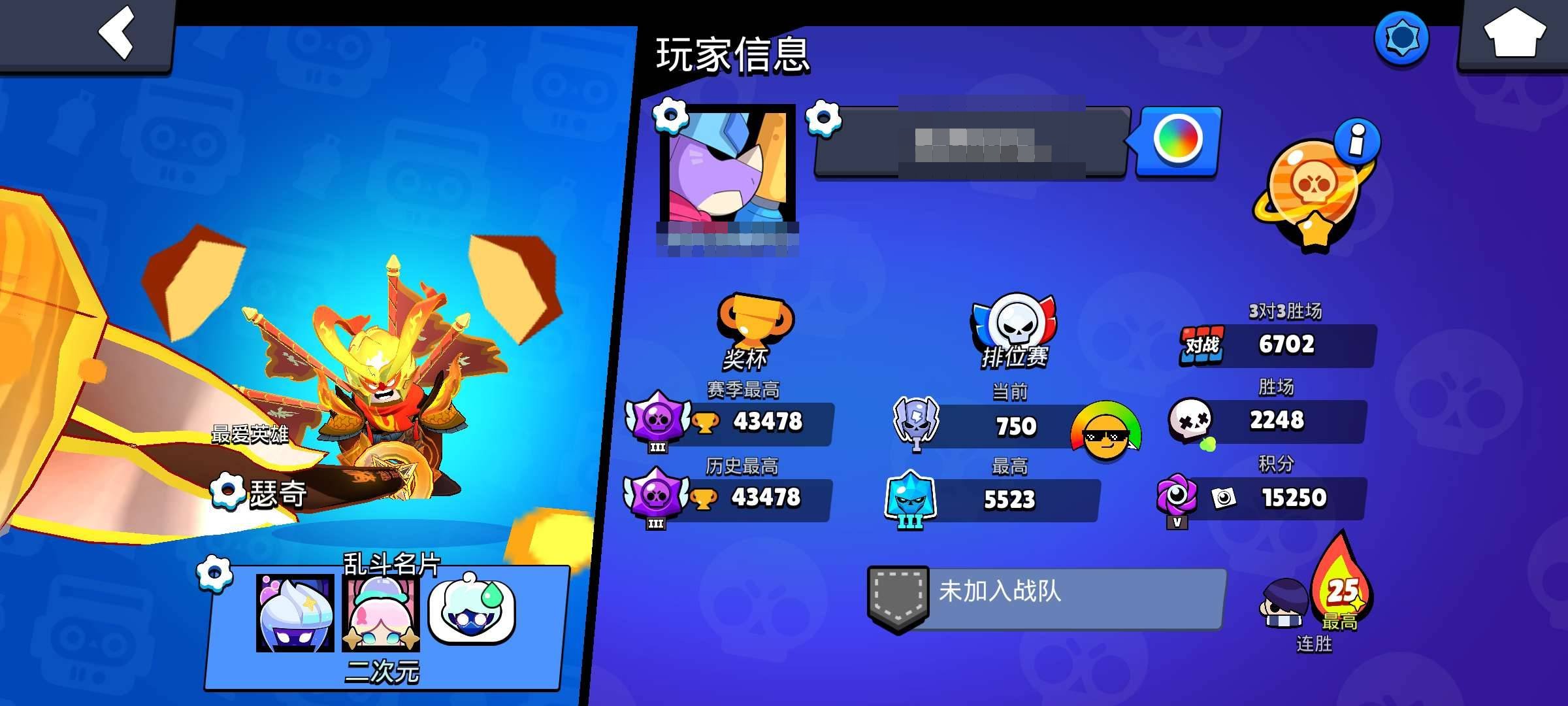 卖家说:全英雄，差9个英雄全满级，差16个...