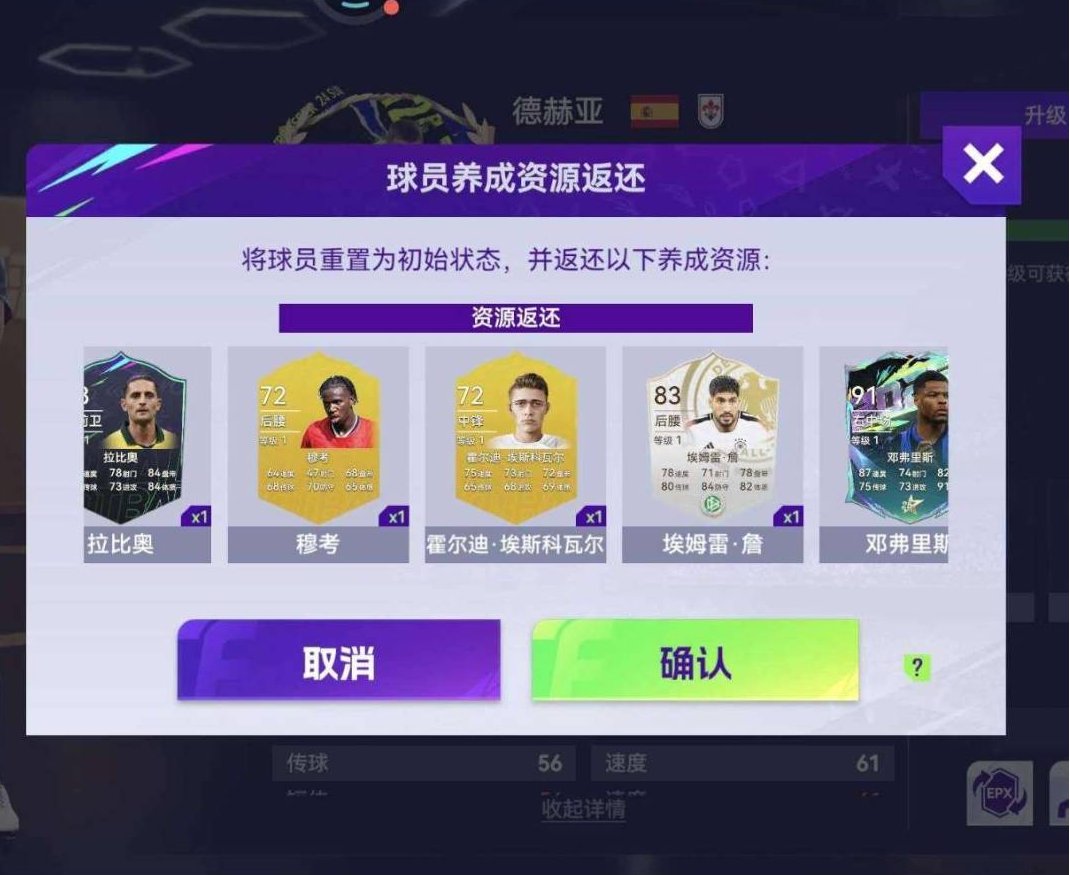 卖家说:第一次卖 不知道怎么说