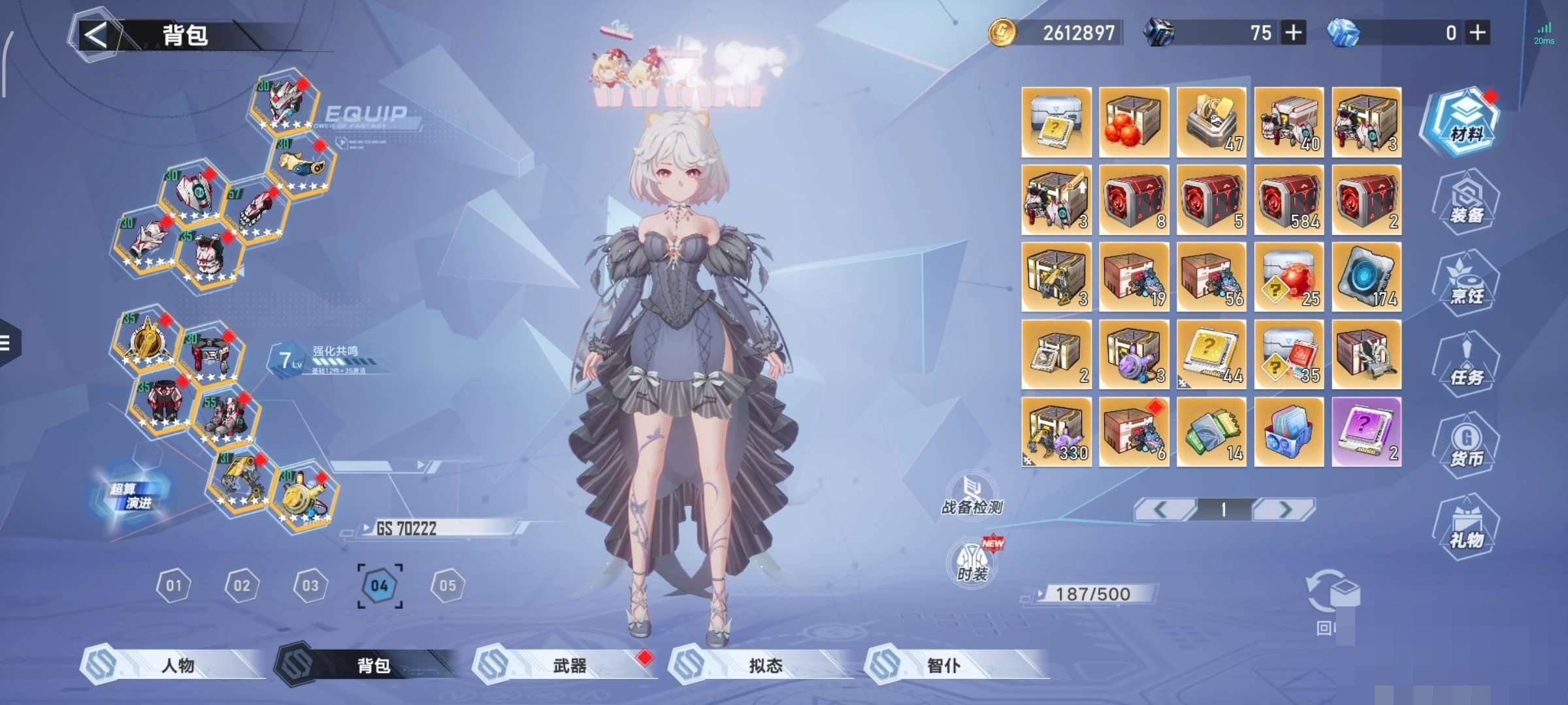 卖家说:随意看看好说可