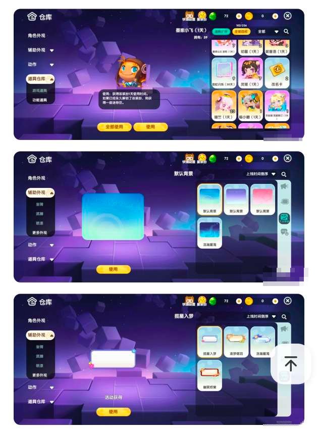 卖家说:很着急出，可以小砍到400或者35...