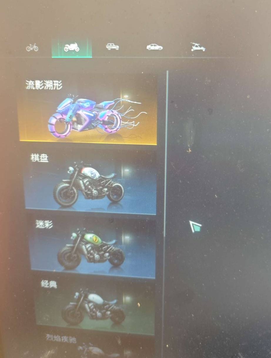 创纪元，狐影芳踪，狂欢派对变奏 蓝图典藏等...